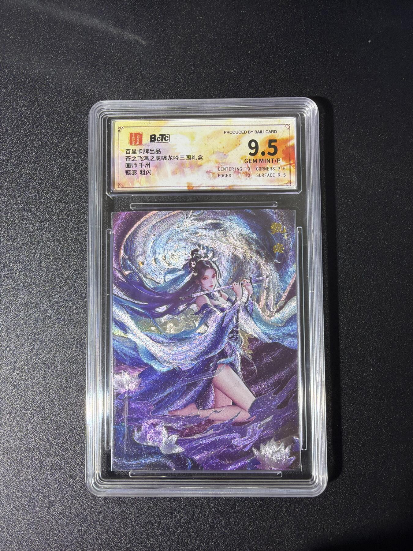 NO.26 好又多金牌大场，夯爆了的马年开门红！每周一站式配齐，方便凑单！（周6晚9点截拍，卖家免费送拍！）