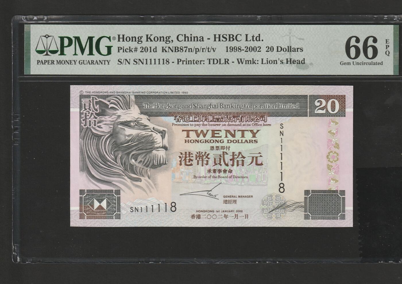 【3.2】世界纸币•第13期