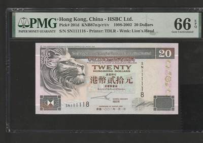 【3.2】世界纸币•第13期 - 香港上海汇丰银行20元，66EPQ