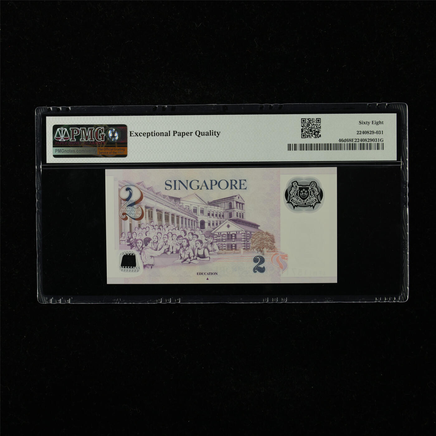 【亘邦集藏】第221期拍卖 2011年 新加坡2元 PMG 68EPQ 4FH115718