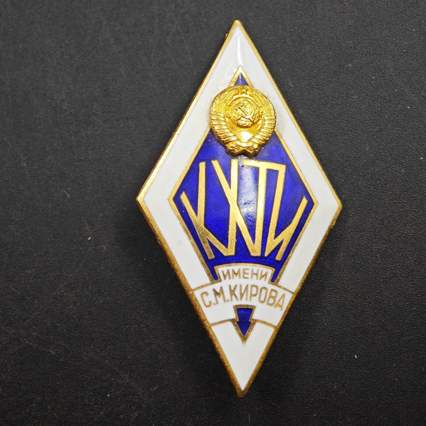 2月新年开工第一场徽章钱币专场