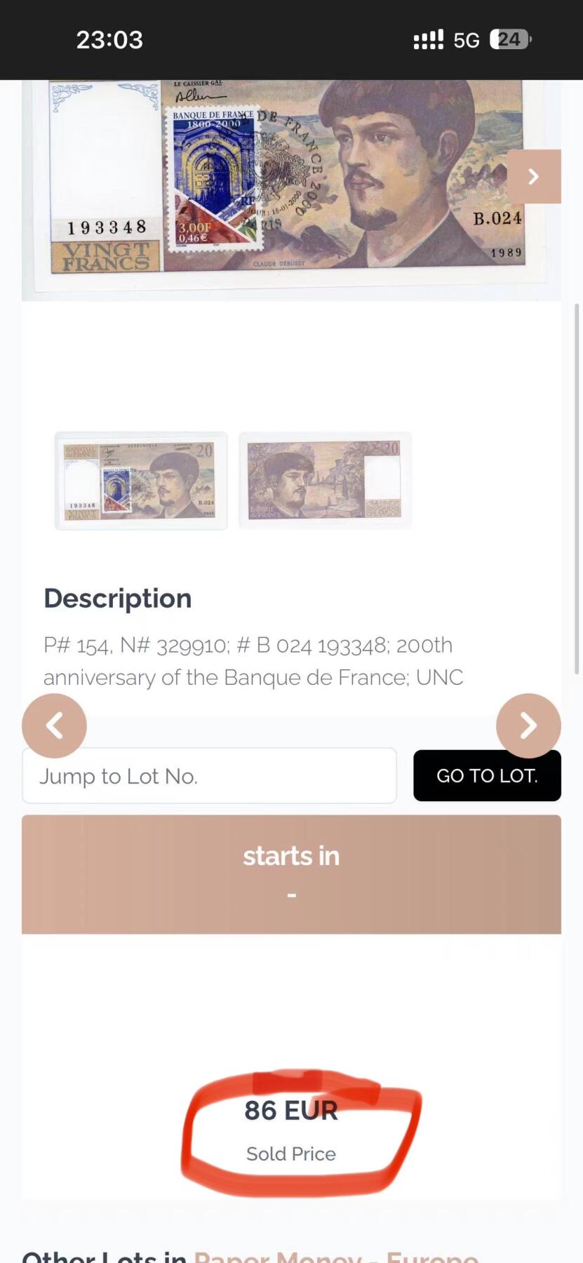 丙午马年开年第二场（大更新）