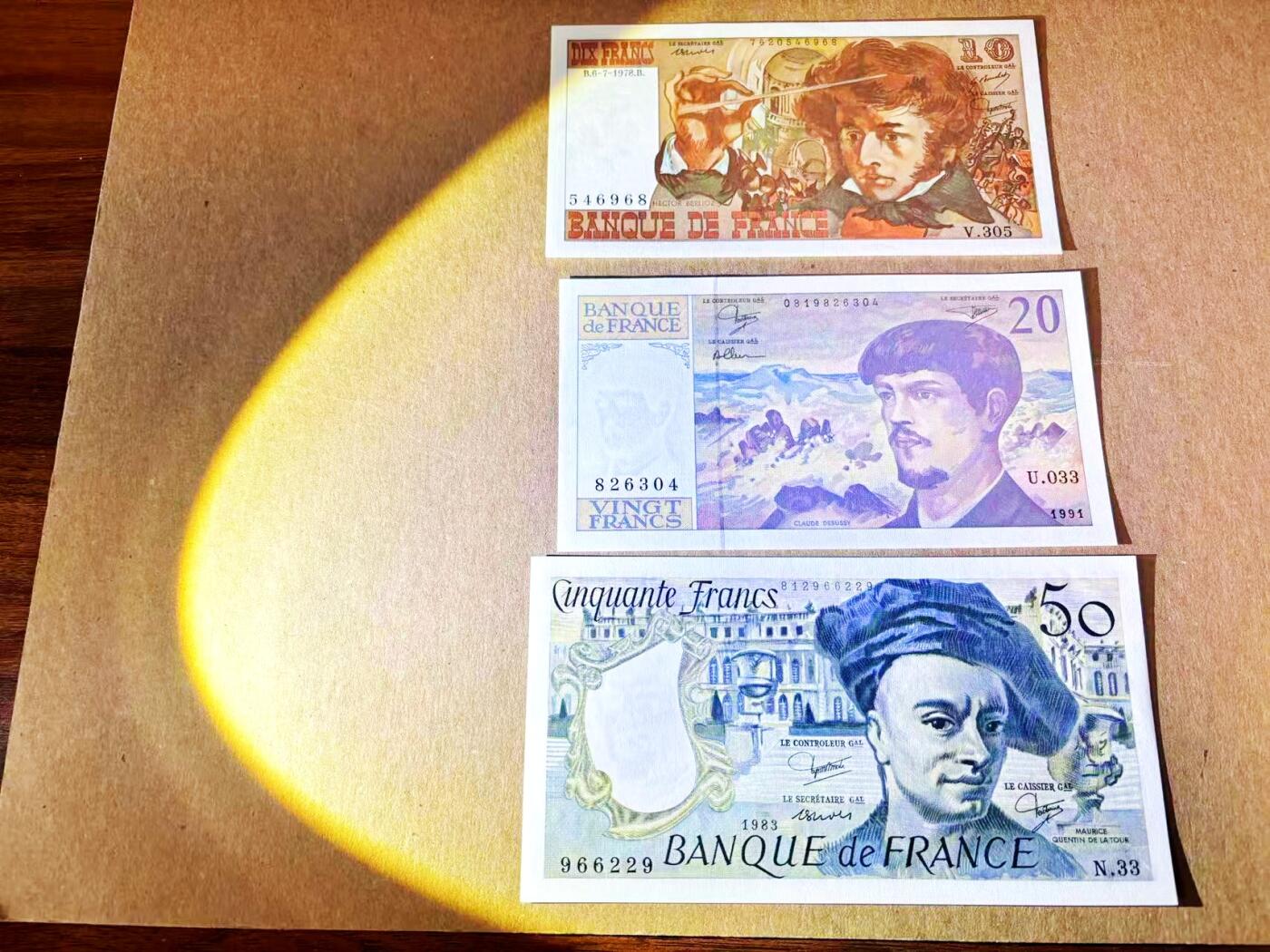 【Blue Auction】世界纸币精拍第788期——18级TOP拍卖/信誉/品质/专业/高效💫 【一组3张 含无47】法国 1978-91年10-50法郎 UNC- 