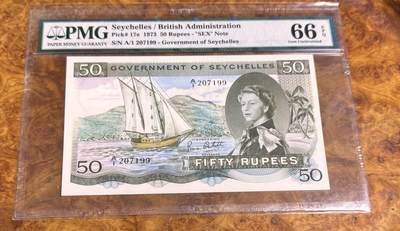 得物收藏 Chase Auction 第36期 - - 外钞、银元、民国钞和人民币混合场！（更新中） - 1973年塞舌尔50卢比，PMG66！