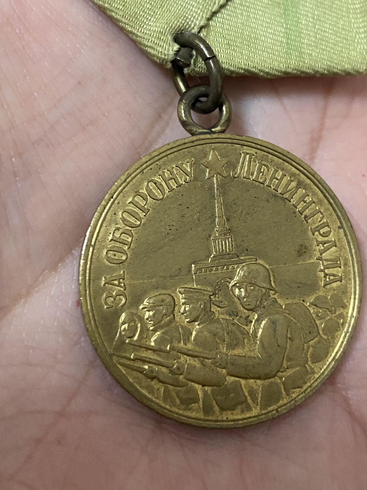 德国苏联勋章奖章年初拍卖 本次高价值物品较多 德因原因只上2-3图 具体的想要的请联系我要完整图。都经过讨论未标明则全部是原品，保真 放心拍。3月4日晚上九点结束在麦稀奇 找不到的加我qq或者微信都是184277308备注苏章拍卖。