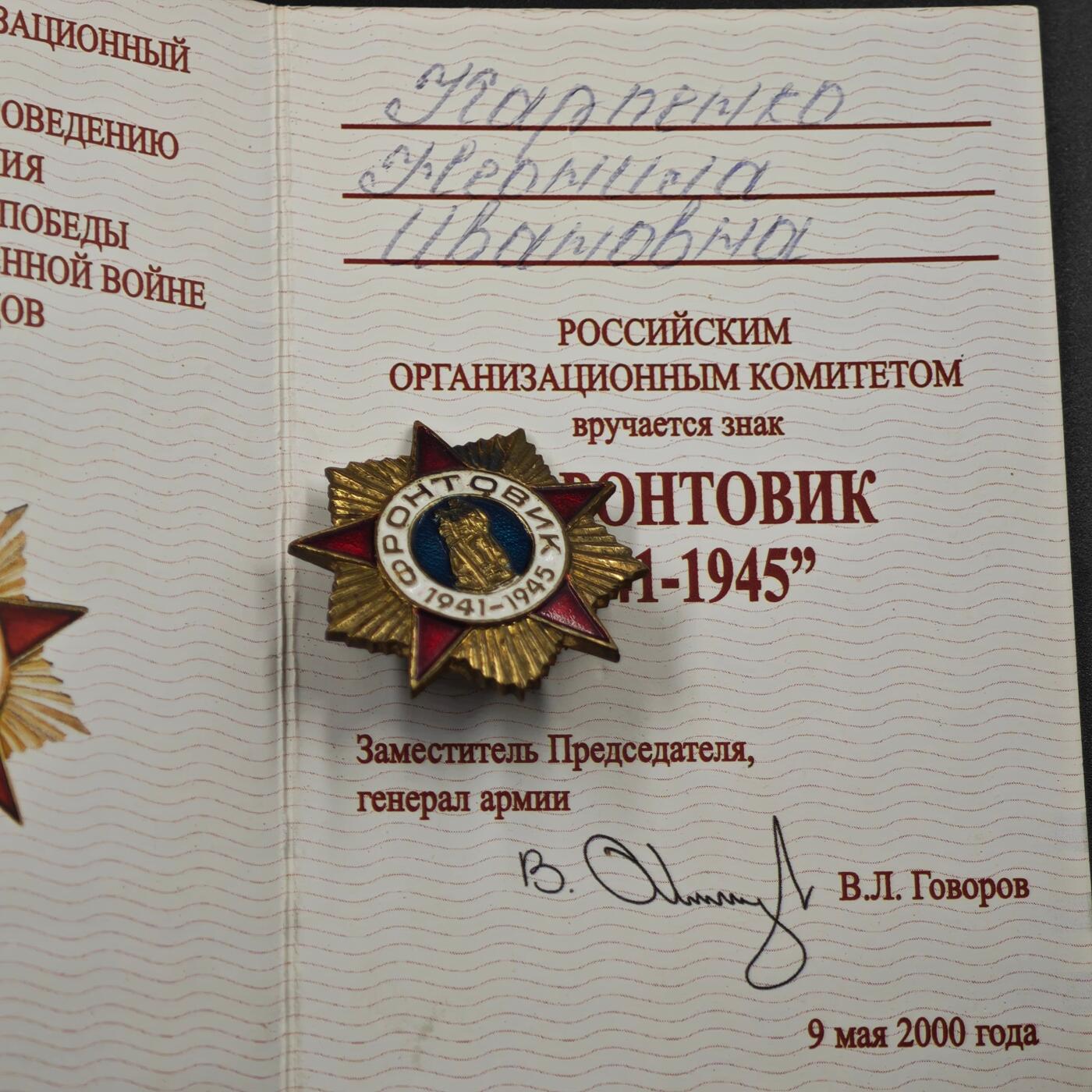 2月新年开工第一场徽章钱币专场