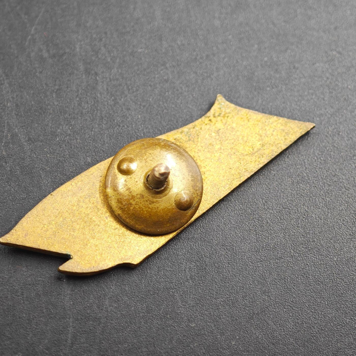 2月新年开工第一场徽章钱币专场 苏联内核舰队成立40周年纪念章