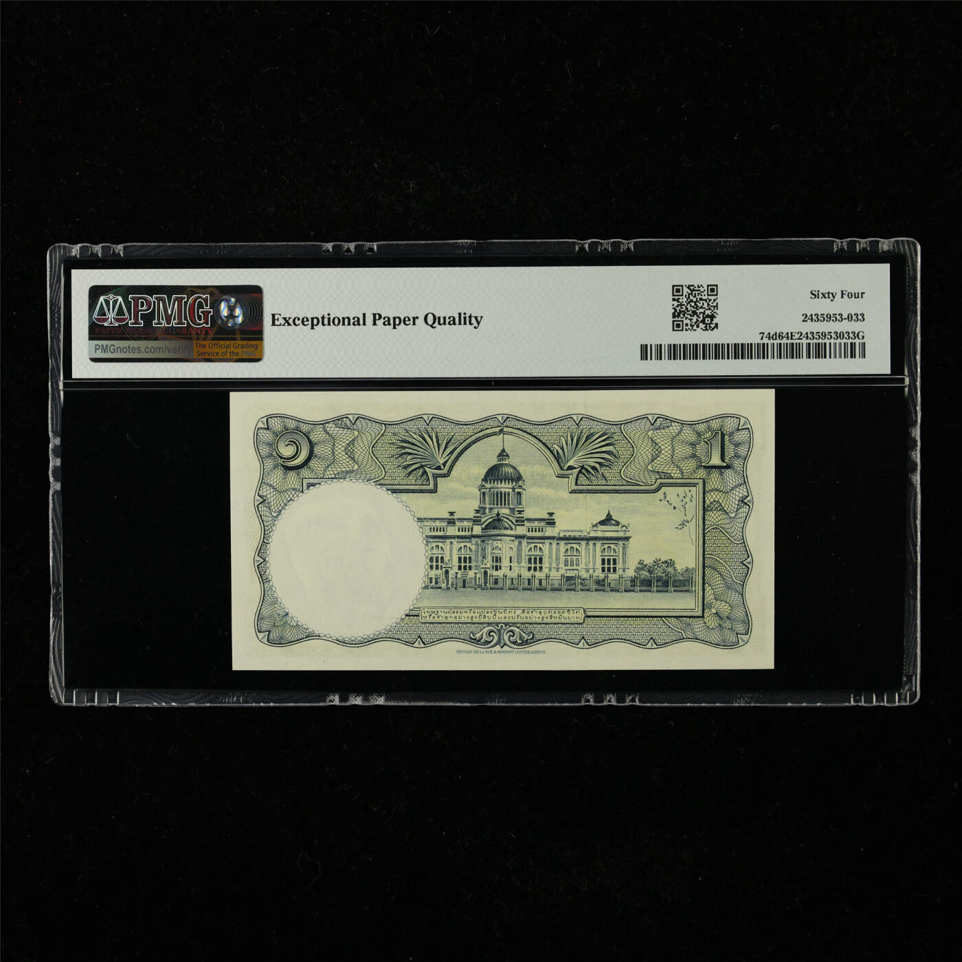 【亘邦集藏】第221期拍卖