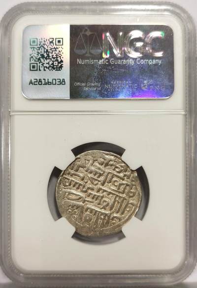 博洋堂世界钱币拍卖第162期（全场包邮） NGC UNC 印度孟加拉苏丹国AH927（1521）努斯拉特在位时期银天罡，稀见品种