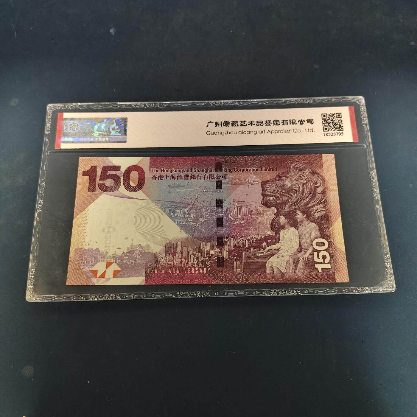 【全场包邮】纯粹捡漏拍506场-持续更新中