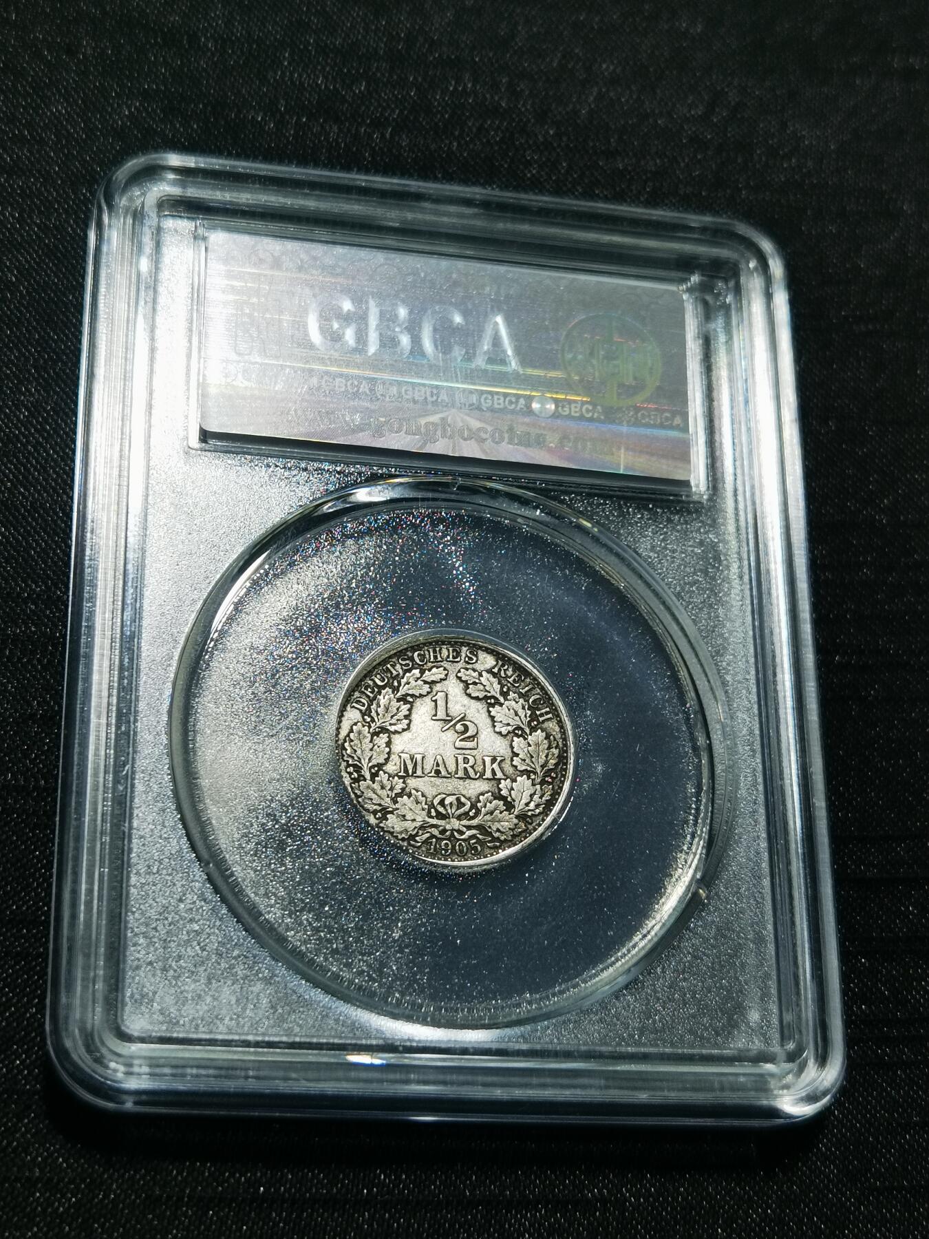 天下钱庄专场欢迎参拍 德国二分之一马克银币