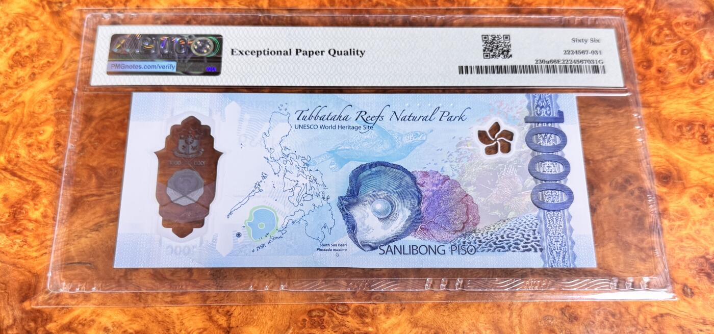 得物收藏 Chase Auction 第36期 - - 外钞、银元、民国钞和人民币混合场！（更新中） 2022年菲律宾1000比索，世界最佳纸币，PMG66！