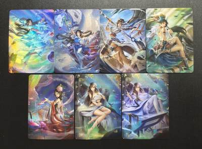 天玑星卡拍第173期《2.26周四截拍》持续收拍收评中 满赠卡需备注 - 宁缺卡牌 赵灵儿 祝融夫人 杨玉环 蔡文姬 粗彩 七张