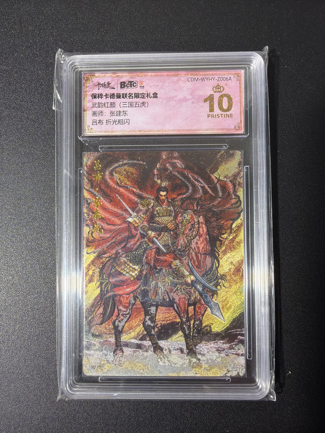 NO.26 好又多金牌大场，夯爆了的马年开门红！每周一站式配齐，方便凑单！（周6晚9点截拍，卖家免费送拍！）