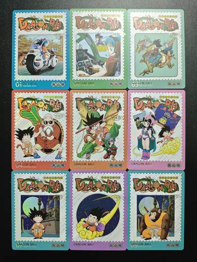 天玑星卡拍第173期《2.26周四截拍》持续收拍收评中 满赠卡需备注 - 京珞卡牌 龙珠 岛山明 彩闪 九张 自制卡