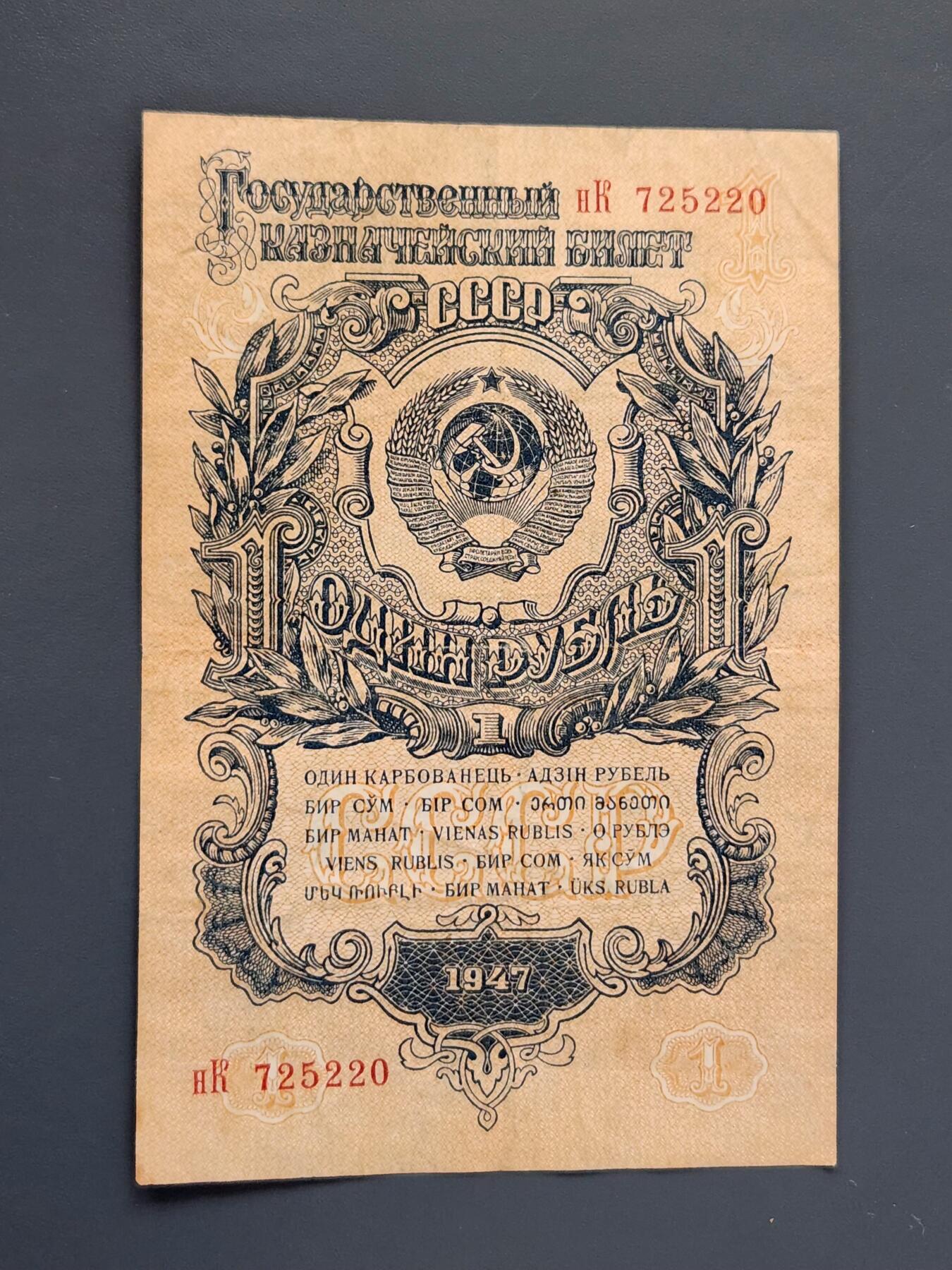 2月26号晚上8点 外国纸币自动截拍第31场