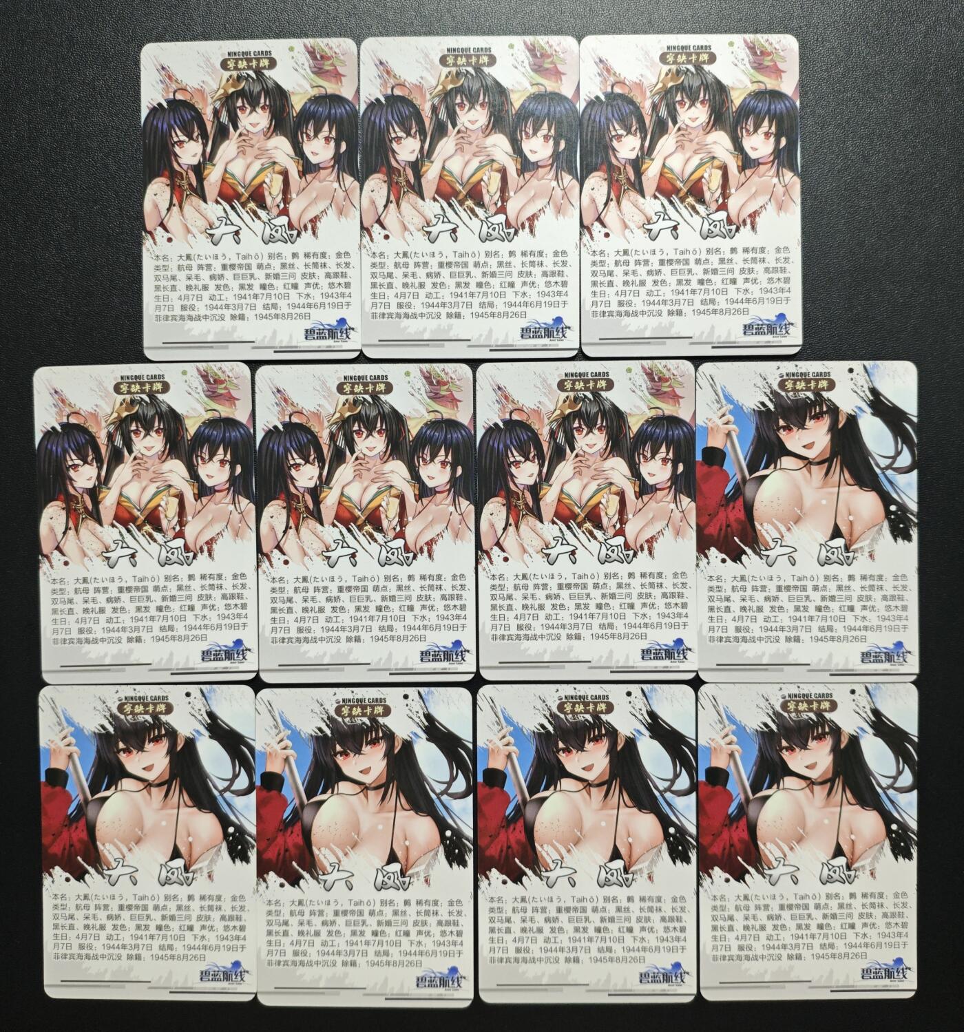 天玑星卡拍第173期《2.26周四截拍》持续收拍收评中 满赠卡需备注