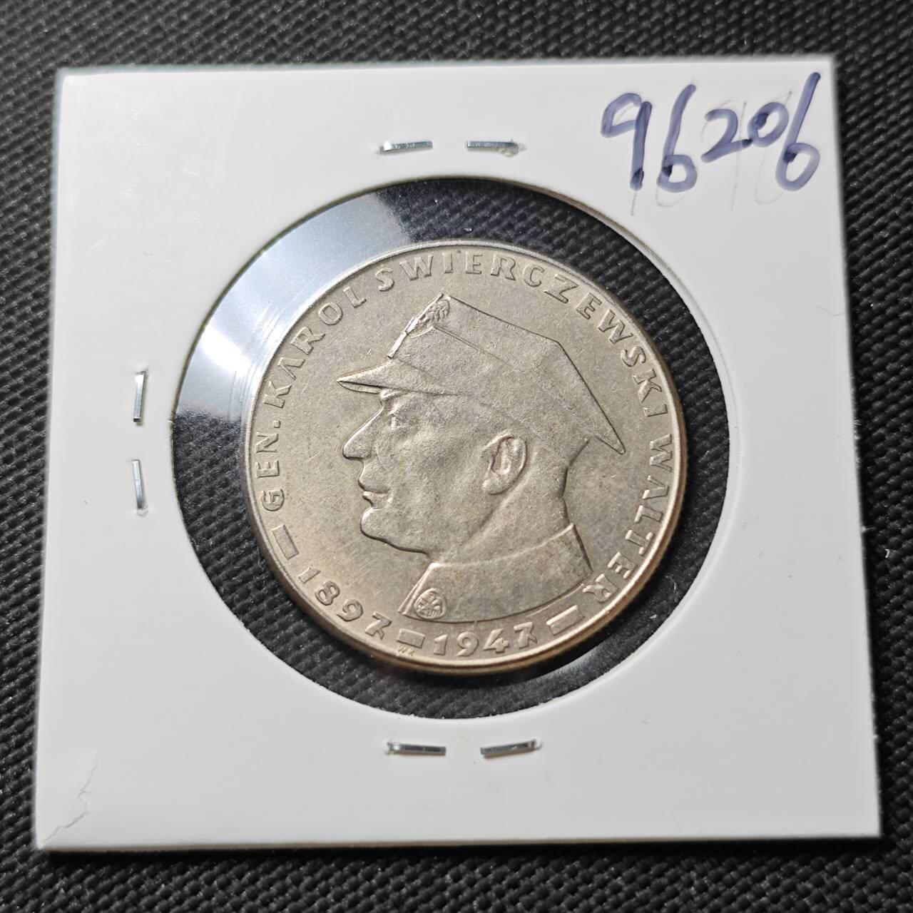 KK钱币收藏小铺  第396期  2月预留时间 周末发货  1967波兰10兹罗提纪念币