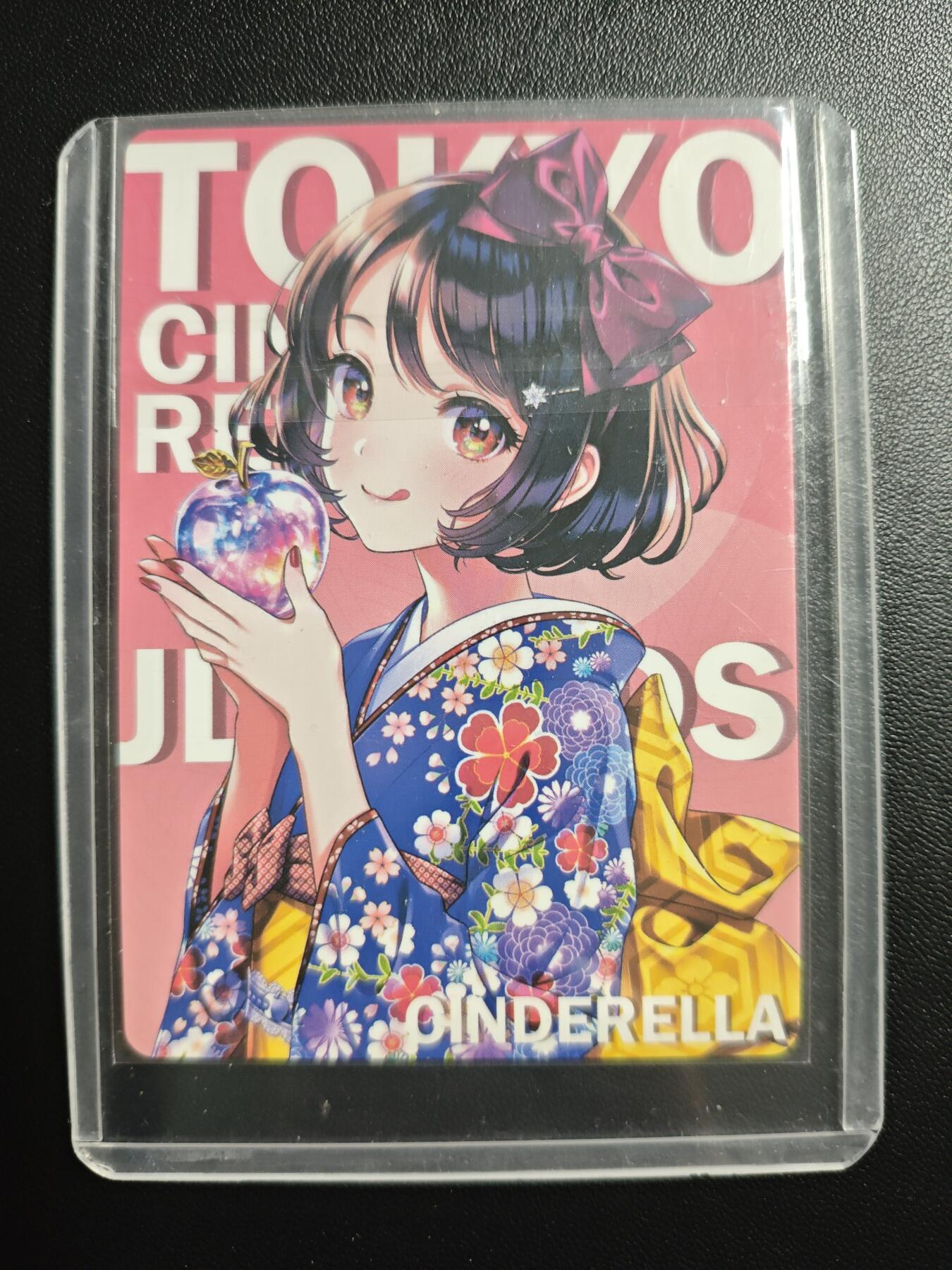 天玑星卡拍第173期《2.26周四截拍》持续收拍收评中 满赠卡需备注