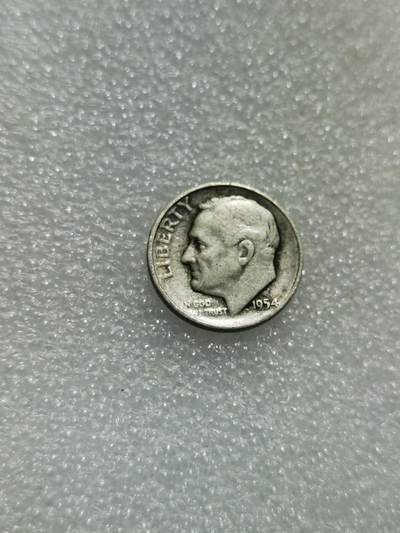 天下钱庄专场欢迎参拍 - 美国10美分银币