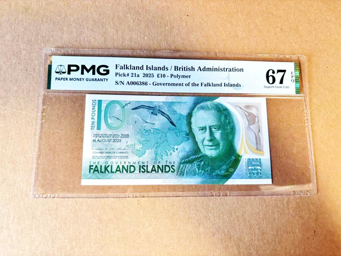 【Blue Auction】世界纸币精拍第788期——18级TOP拍卖/信誉/品质/专业/高效💫