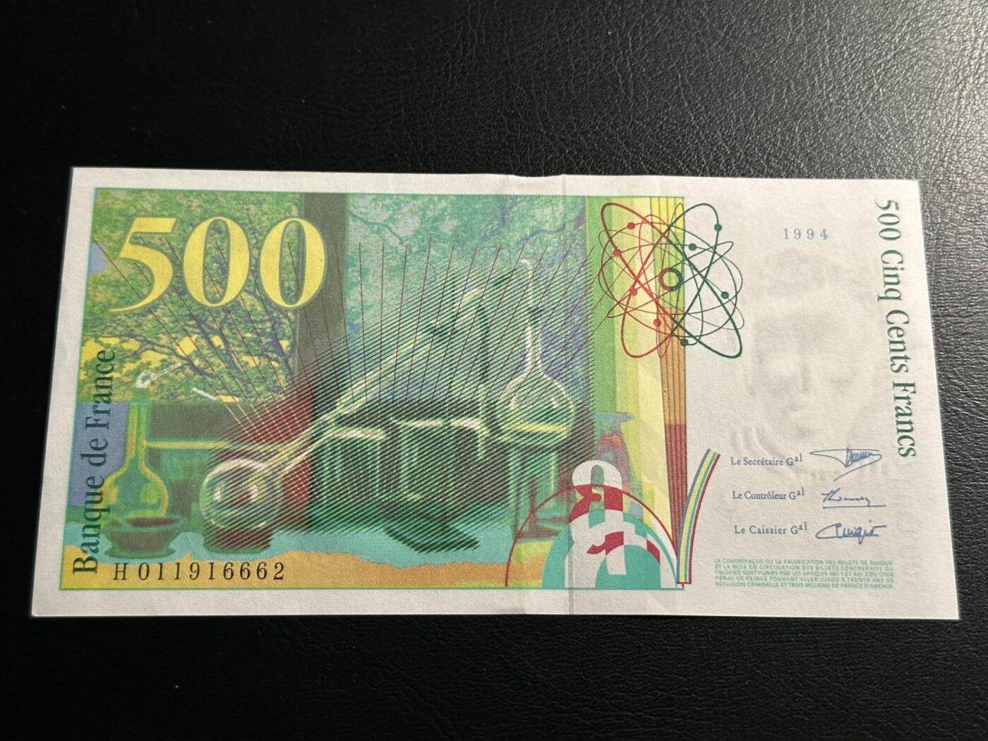 丙午马年开年第二场（大更新）