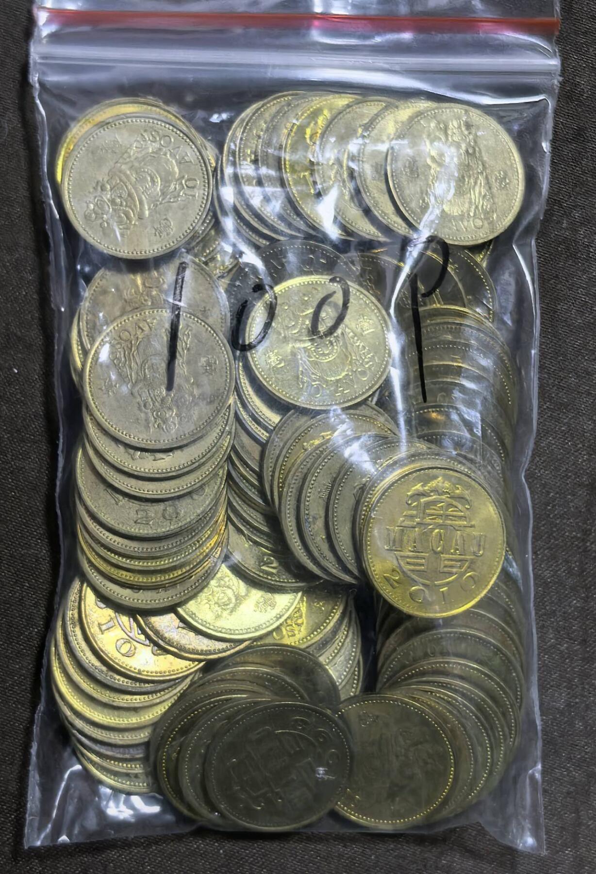 北京马甸外国币专卖第148期，外国币，中国早期纪念币专场，陆续上拍，欢迎关注 澳门10分，100枚，流通品