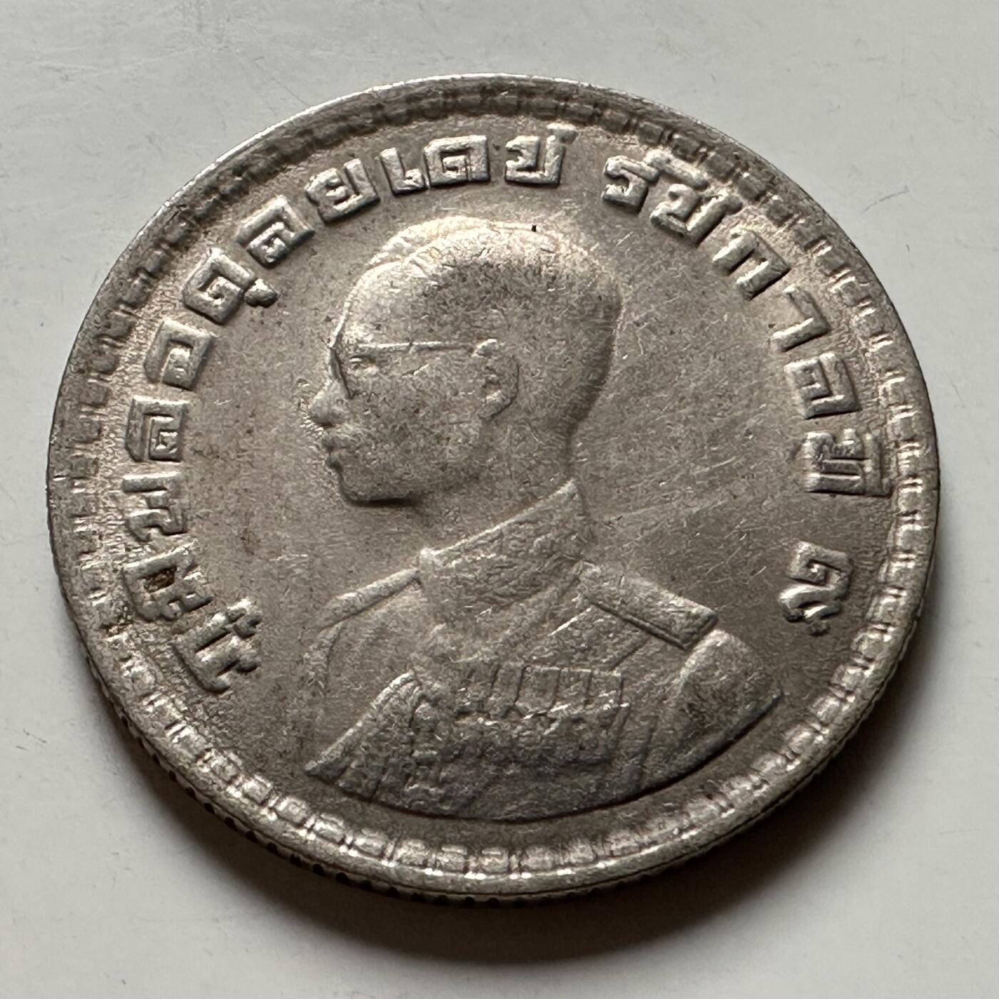 🌹外币初藏🌹🐯2026年第22场  每周二四六晚8️⃣点 接代拍