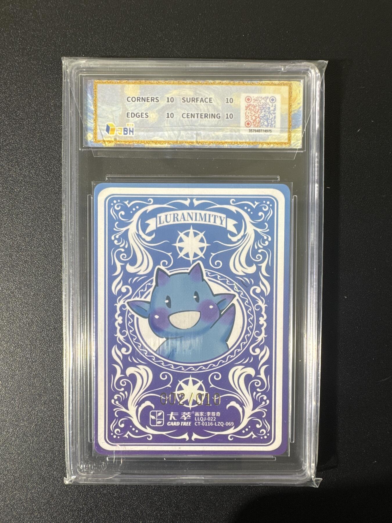 NO.25 好又多金牌大场，新年专场（上）一马当先，大吉大利！每周一站式配齐，方便凑单！（周5晚9点截拍，卖家送拍0抽成！）