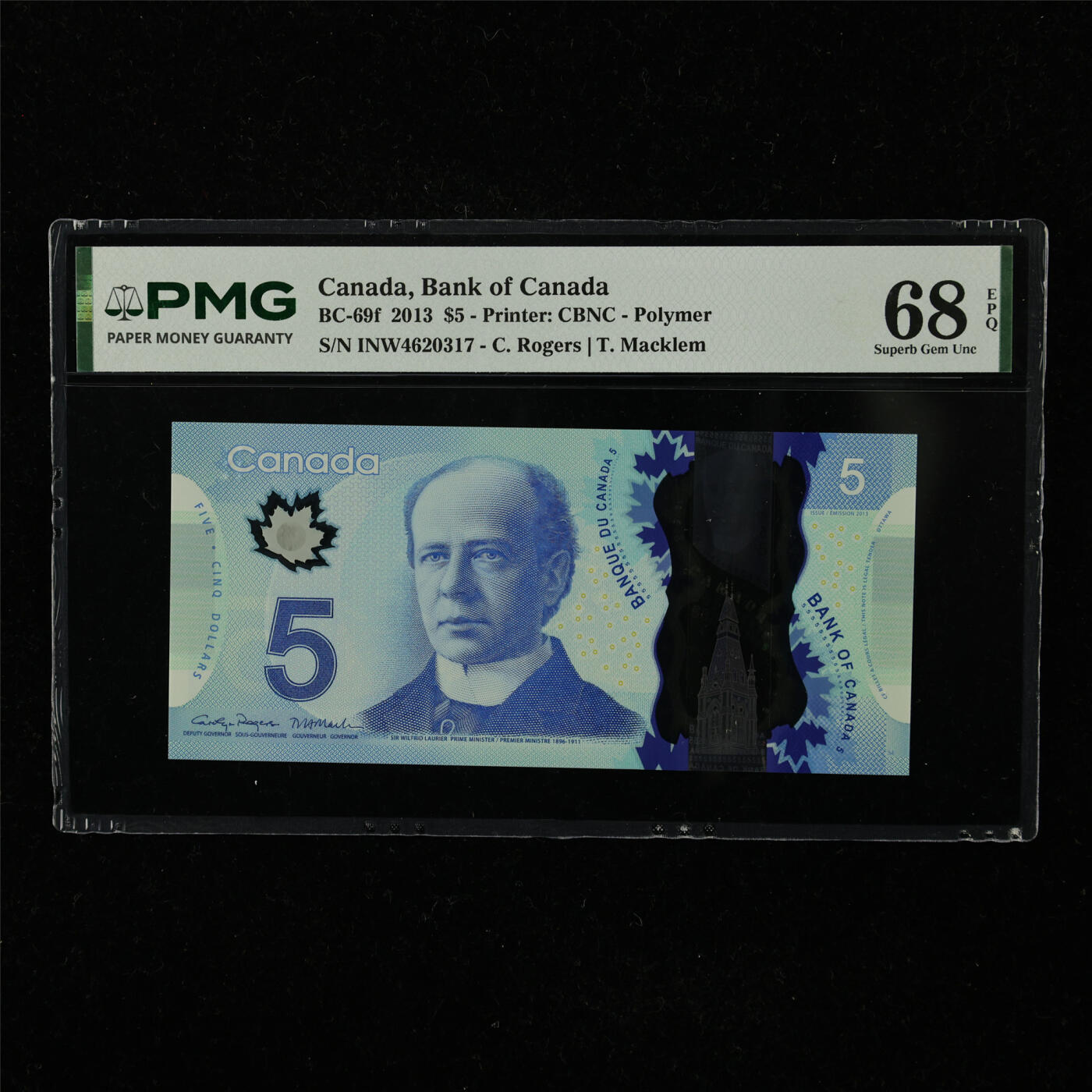 【亘邦集藏】第221期拍卖