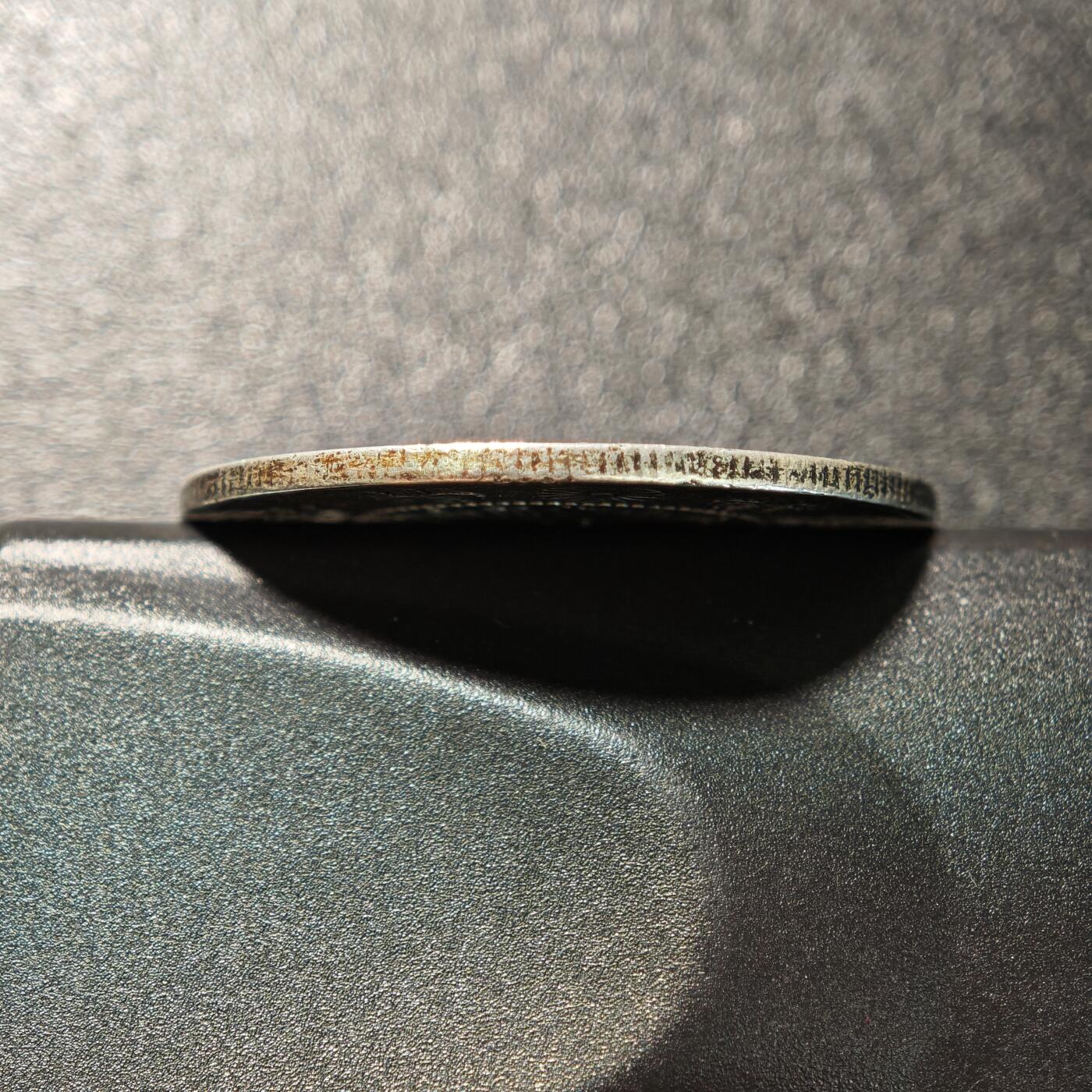 【德藏】世界币章拍卖第167期（拍品征集中~欢迎藏友联系） 1871年 日本明治四年龙洋五十钱银币 800银 有戳 直径约：32.2mm；重约：11.2g