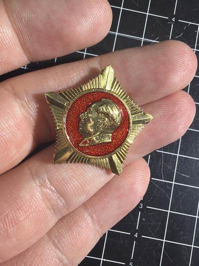 古冰库章牌勋赏收藏第56次拍卖 - 星型毛章 