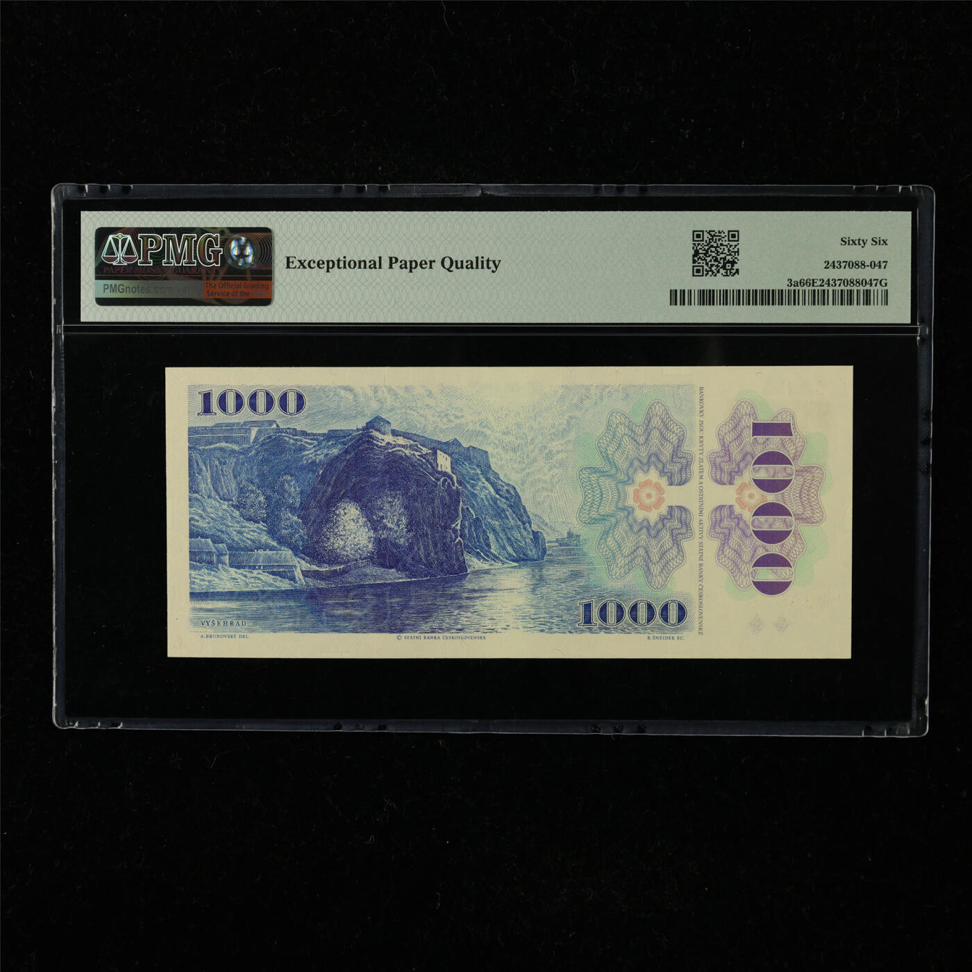 【亘邦集藏】第221期拍卖