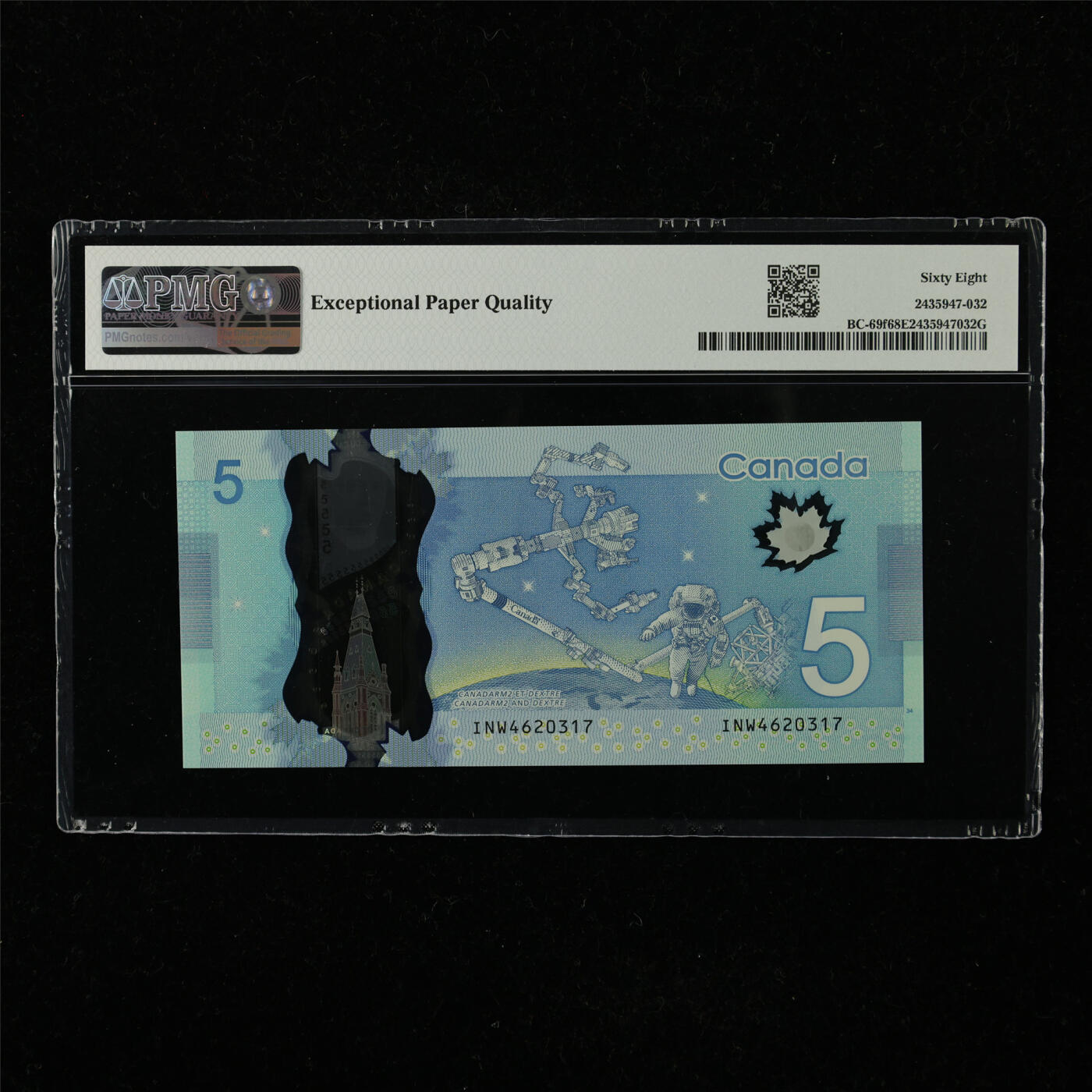 【亘邦集藏】第221期拍卖