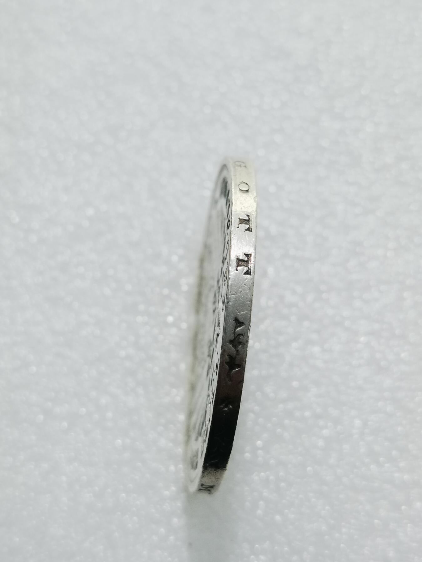 天下钱庄专场欢迎参拍