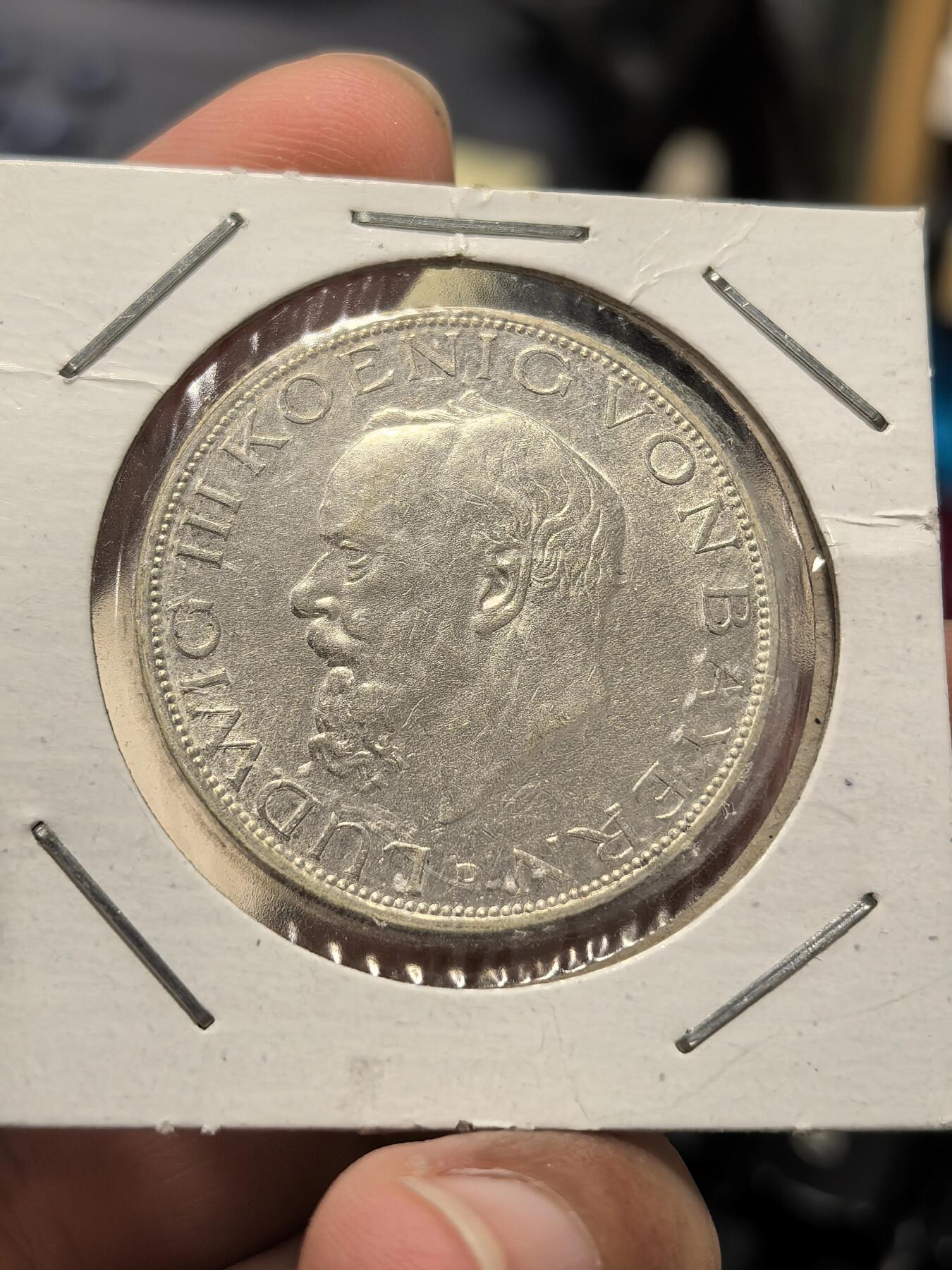 博洋堂世界钱币拍卖第162期（全场包邮） 德国巴伐利亚1914年3马克银币