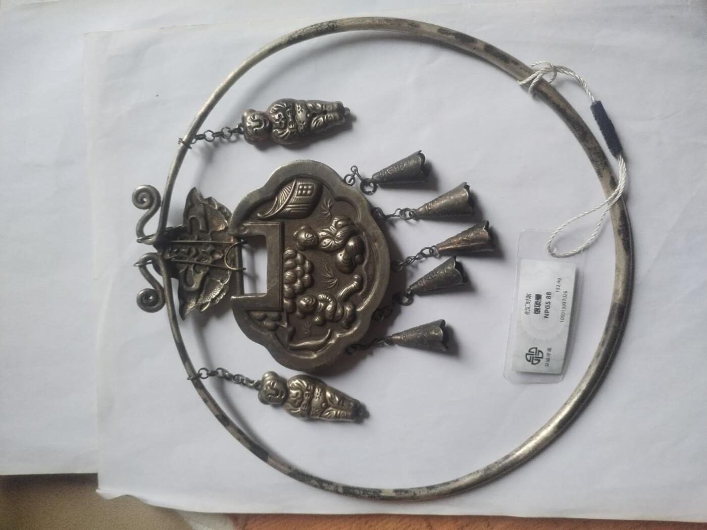 综合 银项圈 192克。评级物品，售出不退。