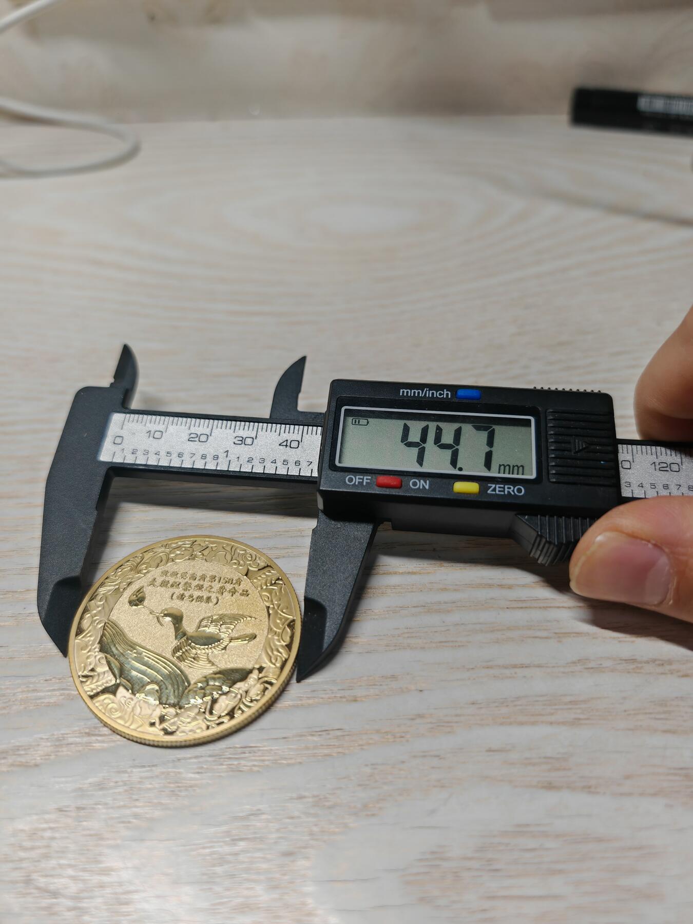 敦煌莫高窟纪念章