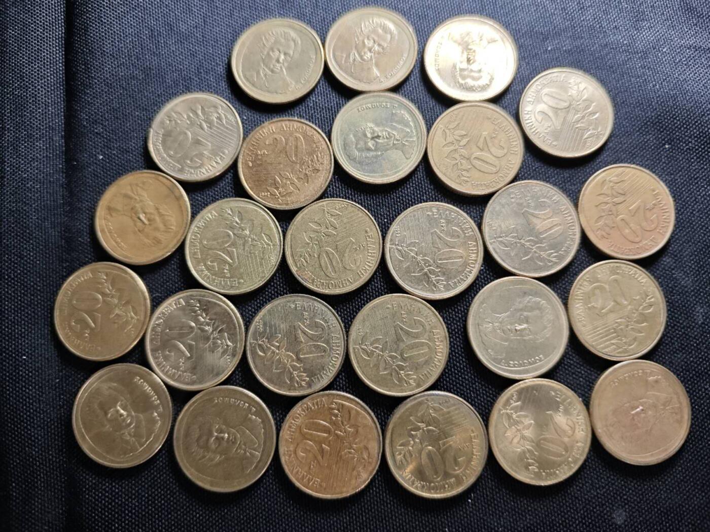 KK钱币收藏小铺   套币 批量/好品散币专场 2月预留时间 周末发货  希腊20德拉克马一组26枚