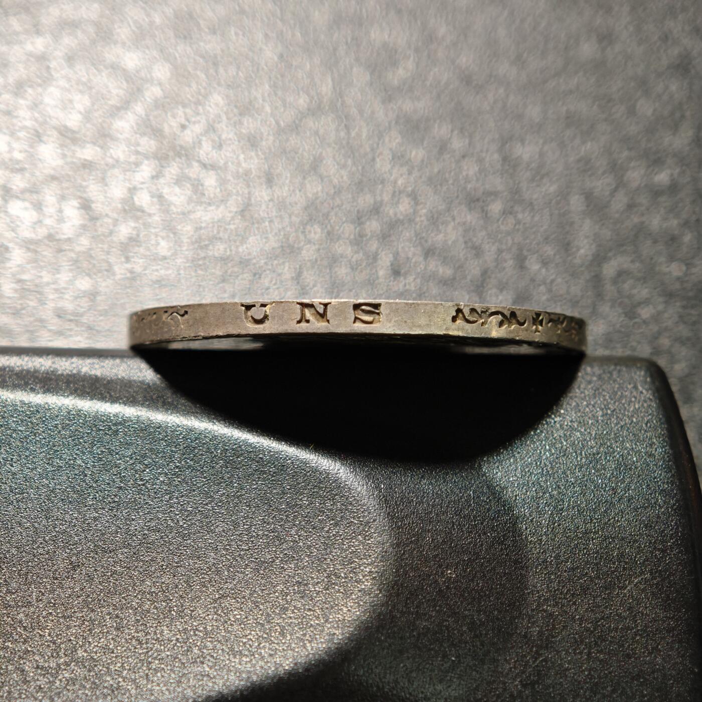 【德藏】世界币章拍卖第167期（拍品征集中~欢迎藏友联系） 1913年 德国普鲁士威廉二世军装3马克银币 直径约：33mm；重约：16.6g