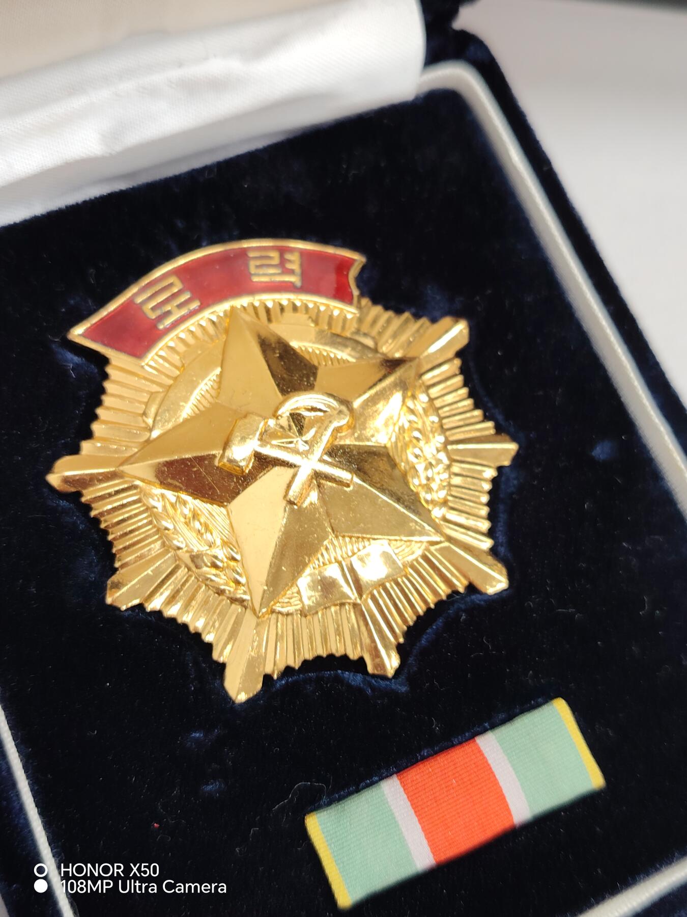 城南花开💐87场 劳动朝鲜带盒略