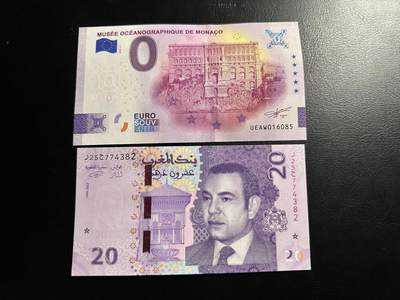 丙午马年开年第二场（大更新） - 摩洛哥🇲🇦和摩纳哥🇲🇨一组两张。摩X哥全体成员，荧光漂亮！品相unc，还都是紫色的哈哈