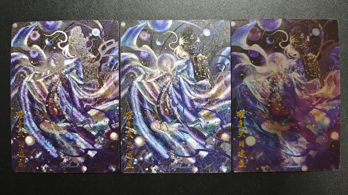 天玑星卡拍第173期《2.26周四截拍》持续收拍收评中 满赠卡需备注