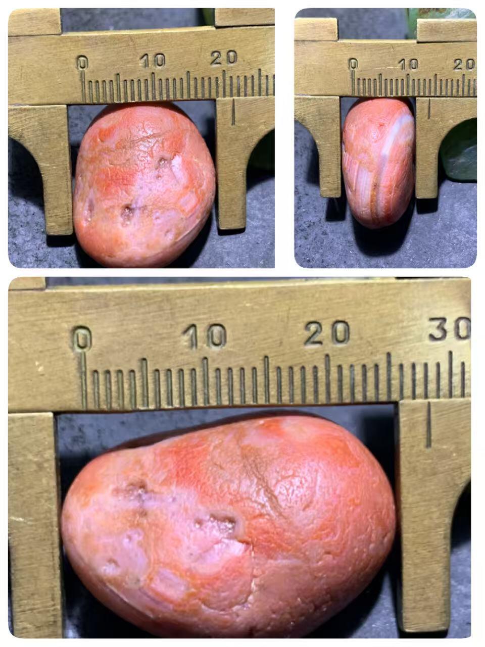 精美川料红白水冲籽南红玛瑙原石一颗