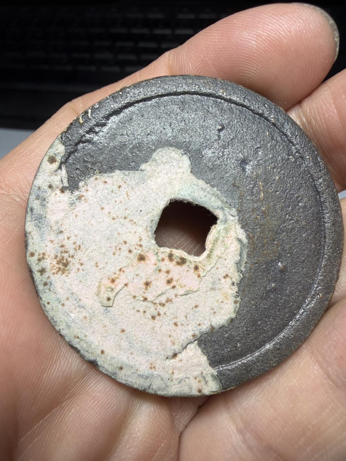 2026年集古藏今外币拍卖第二期-第9场—（总第309拍），可以寄存60天，满160元包邮。