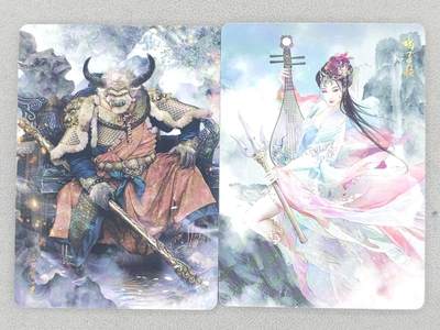 买就送PR！！龙虎卡牌-七六场（满200元包邮，无佣金，每周六结拍，欢迎送拍） - 普卡2张 燎原西游 牛魔王&蝎子精