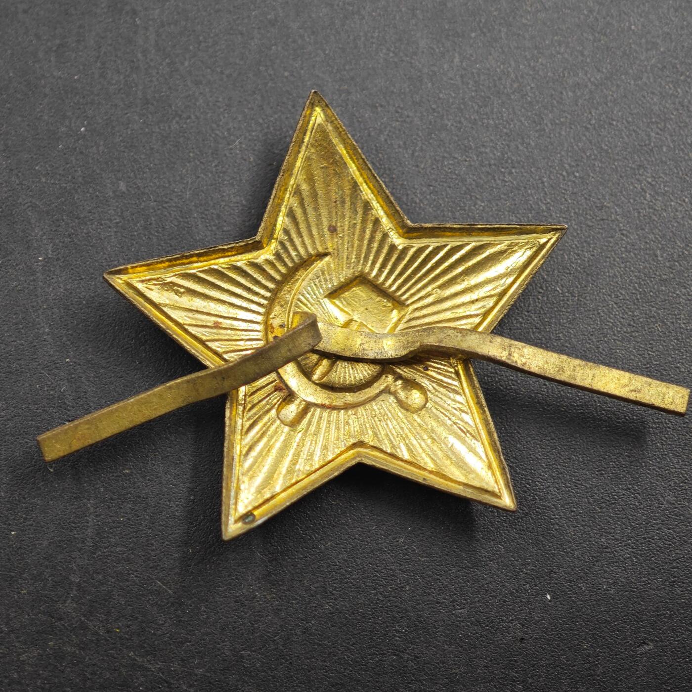 2月新年开工第一场徽章钱币专场 苏联铜制帽徽珐琅