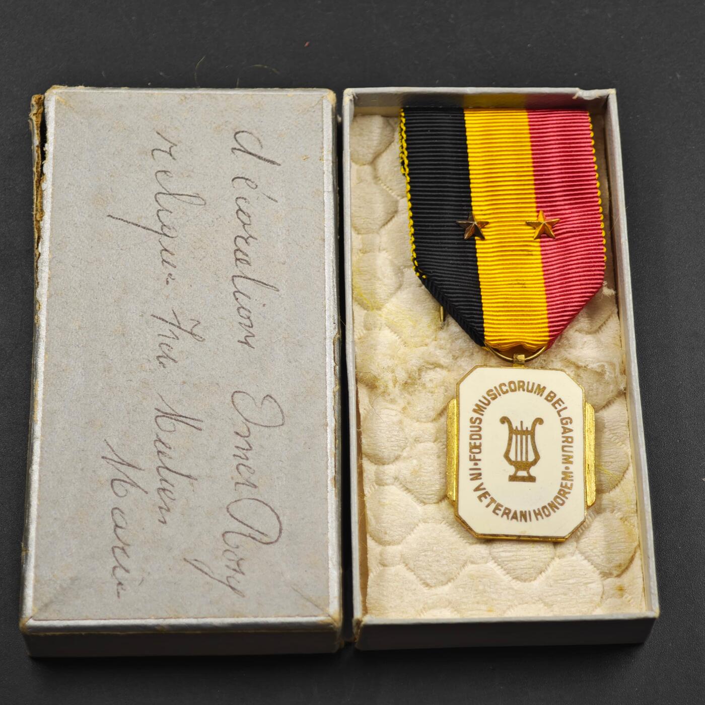 2月新年开工第一场徽章钱币专场