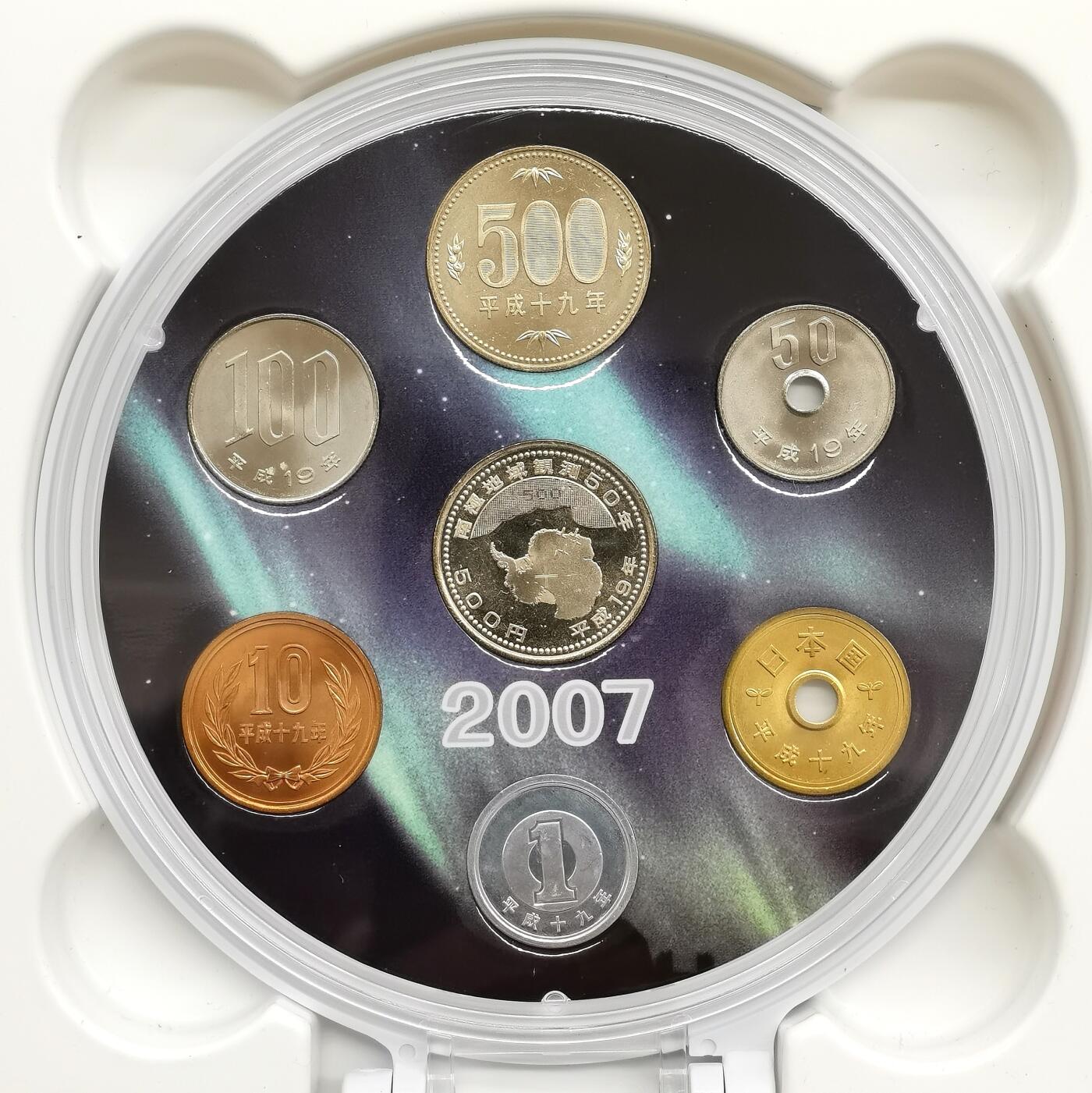 博洋堂世界钱币拍卖第162期（全场包邮） 日本2007年普制币套（多一枚纪念币） 南极观测50周年（500日元纪念币）  盒证全