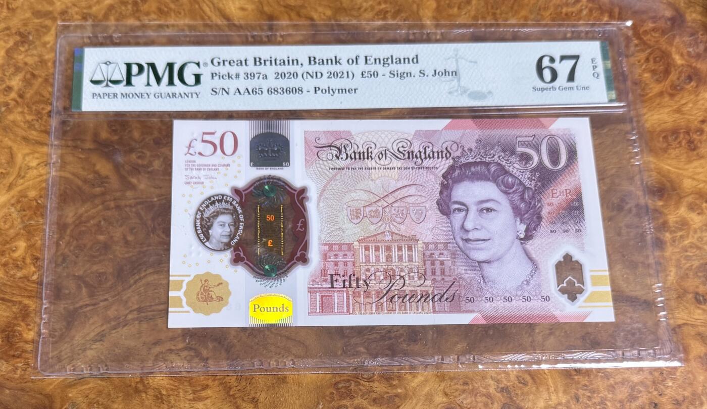 得物收藏 Chase Auction 第36期 - - 外钞、银元、民国钞和人民币混合场！（更新中）